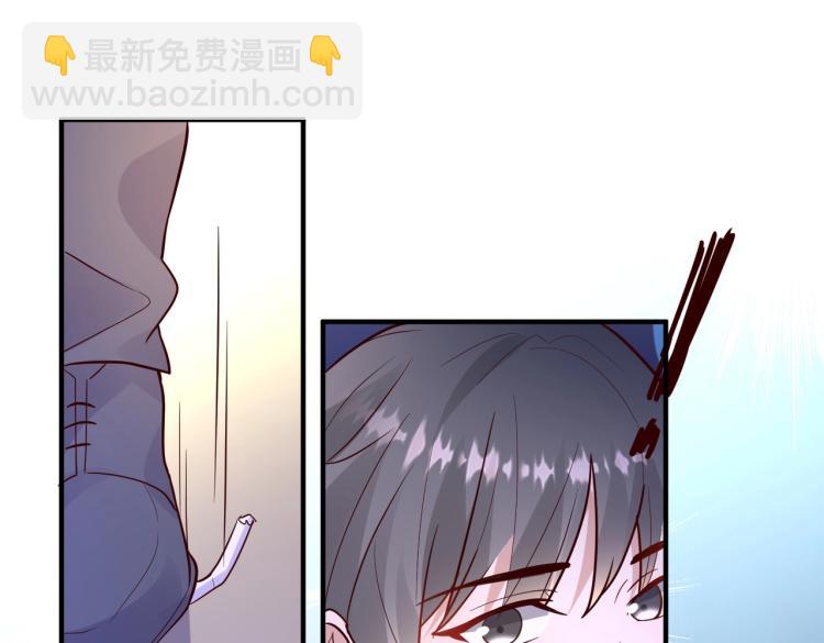 《总裁追妻夫人休想逃》第21话 我的酷炫霸气哥哥！！！ 第31页