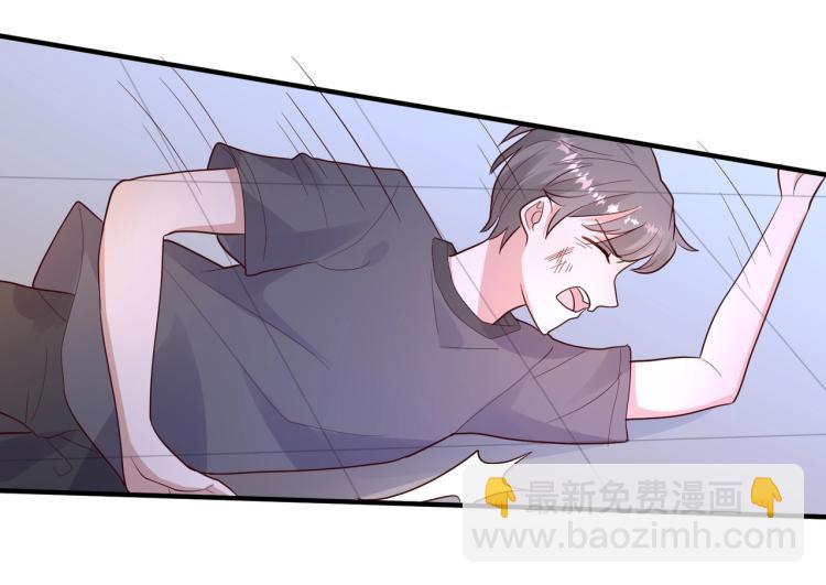 《总裁追妻夫人休想逃》第21话 我的酷炫霸气哥哥！！！ 第35页