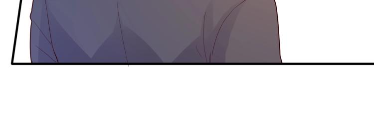 《总裁追妻夫人休想逃》第21话 我的酷炫霸气哥哥！！！ 第37页