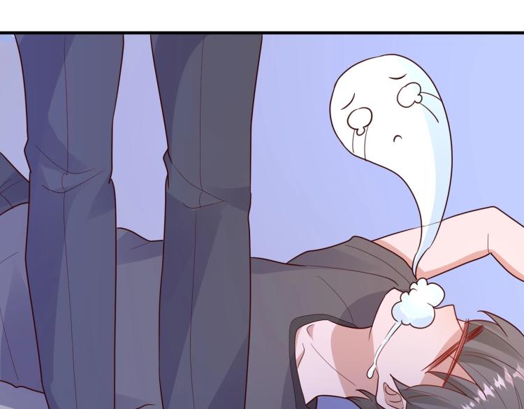 《总裁追妻夫人休想逃》第21话 我的酷炫霸气哥哥！！！ 第38页