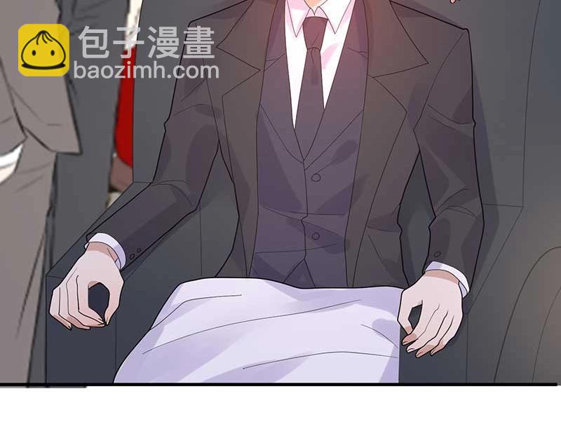 《总裁追妻夫人休想逃》第27话 密谋 第16页