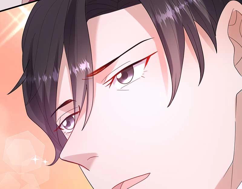 《总裁追妻夫人休想逃》第27话 密谋 第28页