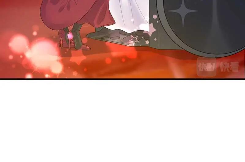 《总裁追妻夫人休想逃》第27话 密谋 第33页