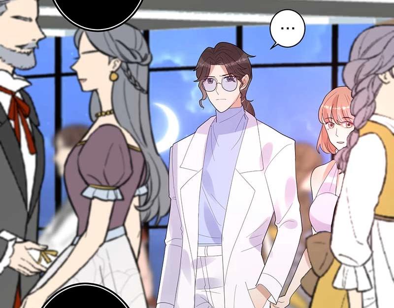 《总裁追妻夫人休想逃》第27话 密谋 第50页