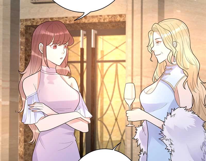 《总裁追妻夫人休想逃》第27话 密谋 第6页