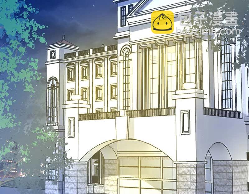 《总裁追妻夫人休想逃》第26话 感觉 第2页