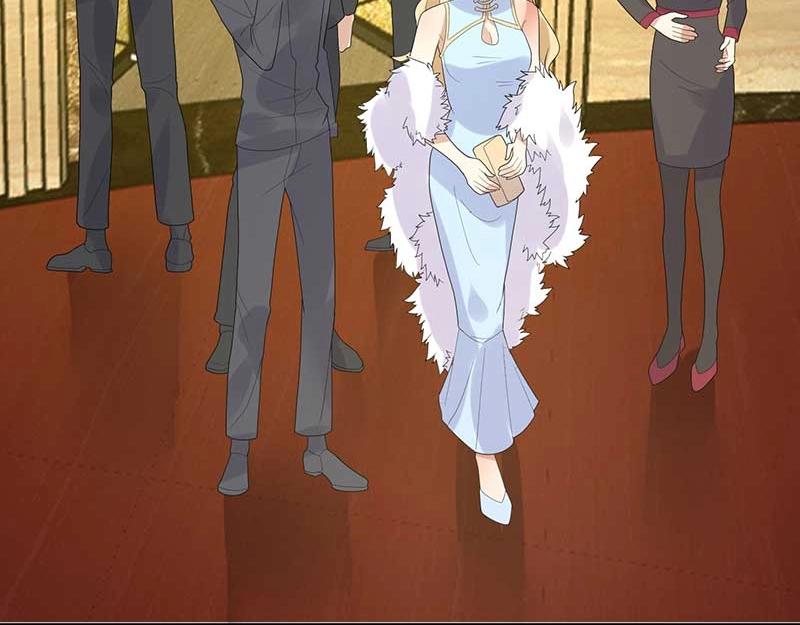 《总裁追妻夫人休想逃》第26话 感觉 第6页