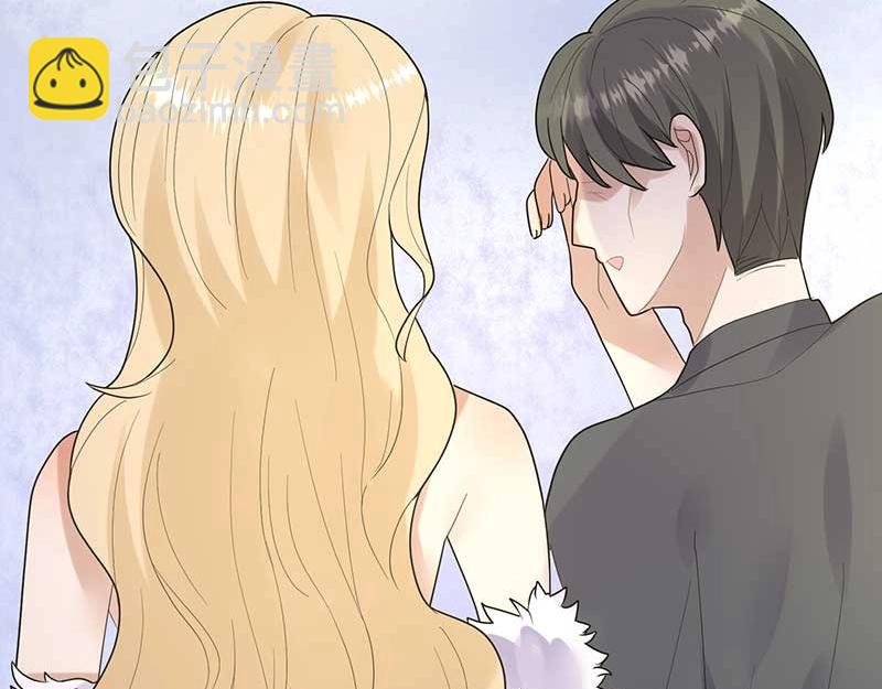 《总裁追妻夫人休想逃》第26话 感觉 第9页