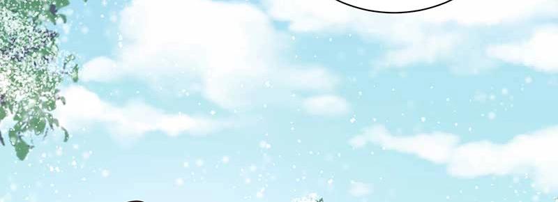 《总裁追妻夫人休想逃》第28话 陷害 第19页