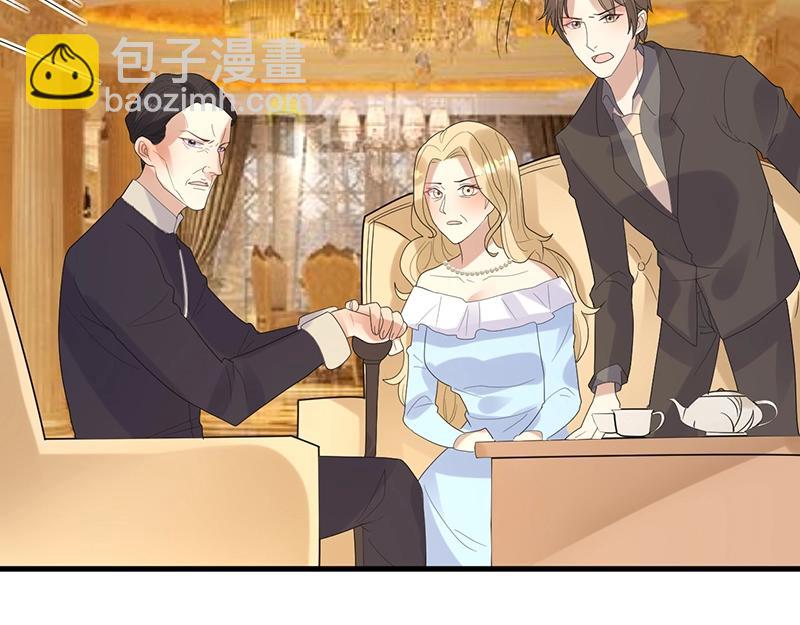 《总裁追妻夫人休想逃》第31话 无法撼动的地位 第13页