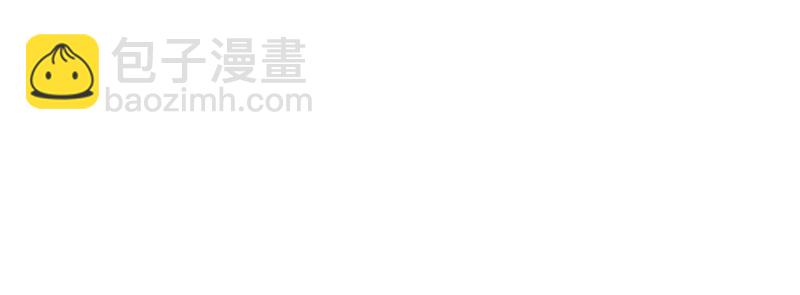 《总裁追妻夫人休想逃》第31话 无法撼动的地位 第14页