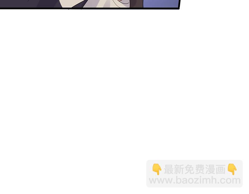 《总裁追妻夫人休想逃》第31话 无法撼动的地位 第23页