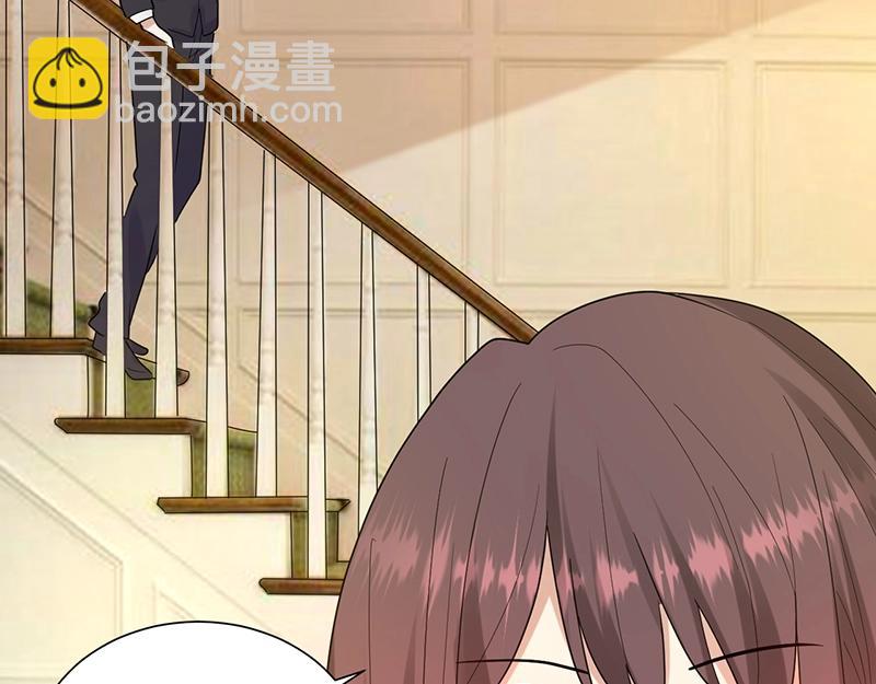 《总裁追妻夫人休想逃》第31话 无法撼动的地位 第32页