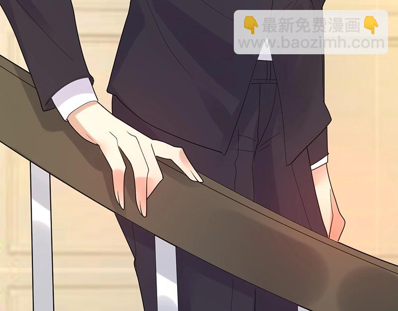 《总裁追妻夫人休想逃》第31话 无法撼动的地位 第36页