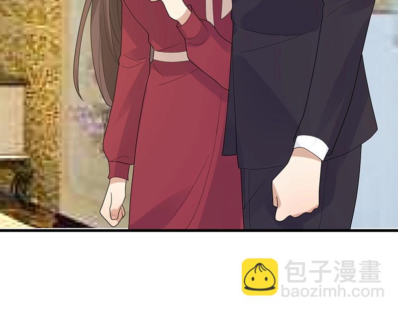 《总裁追妻夫人休想逃》第31话 无法撼动的地位 第44页