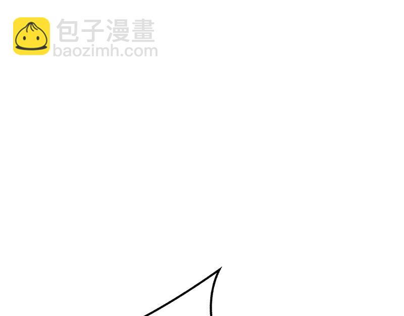 《总裁追妻夫人休想逃》第31话 无法撼动的地位 第50页
