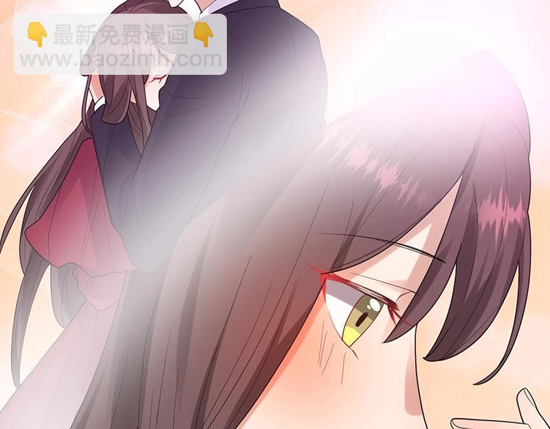 《总裁追妻夫人休想逃》第31话 无法撼动的地位 第6页