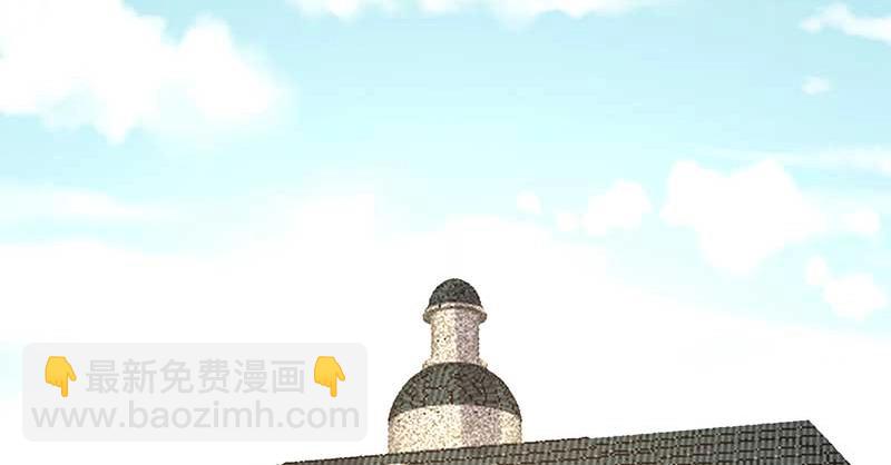 《总裁追妻夫人休想逃》第29话 危机 第25页