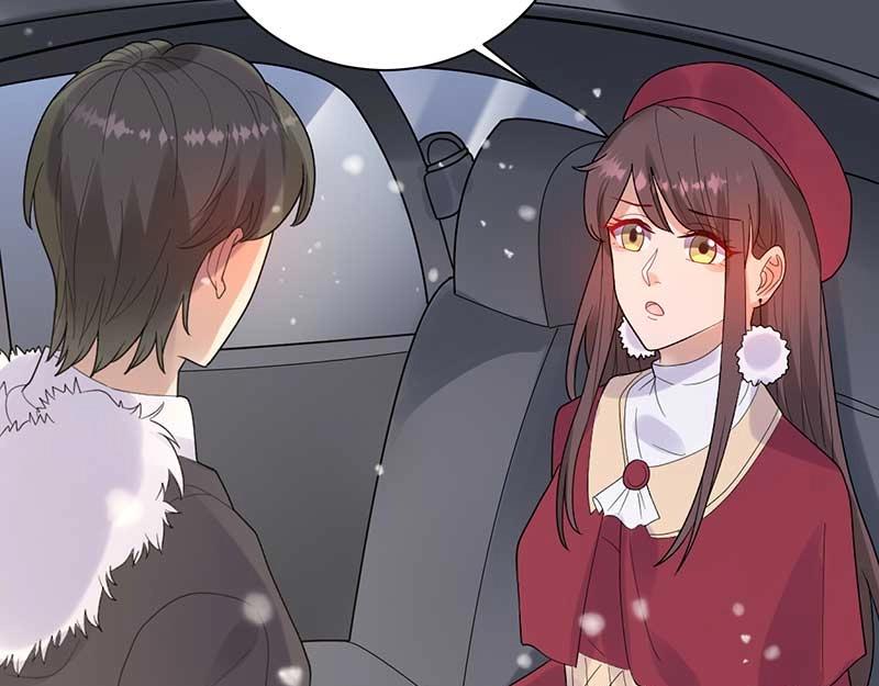《总裁追妻夫人休想逃》第29话 危机 第4页
