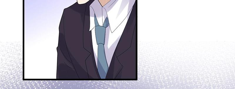 《总裁追妻夫人休想逃》第30话 回忆 第33页