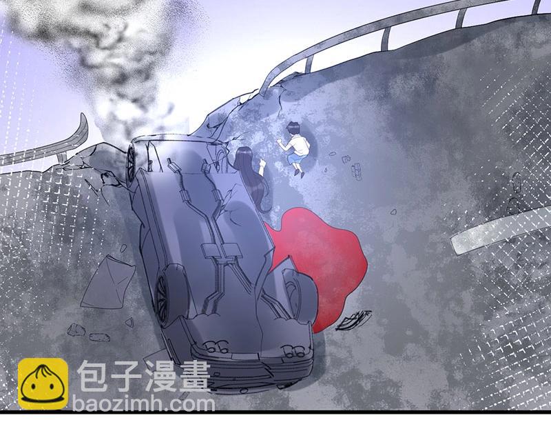 《总裁追妻夫人休想逃》第30话 回忆 第35页