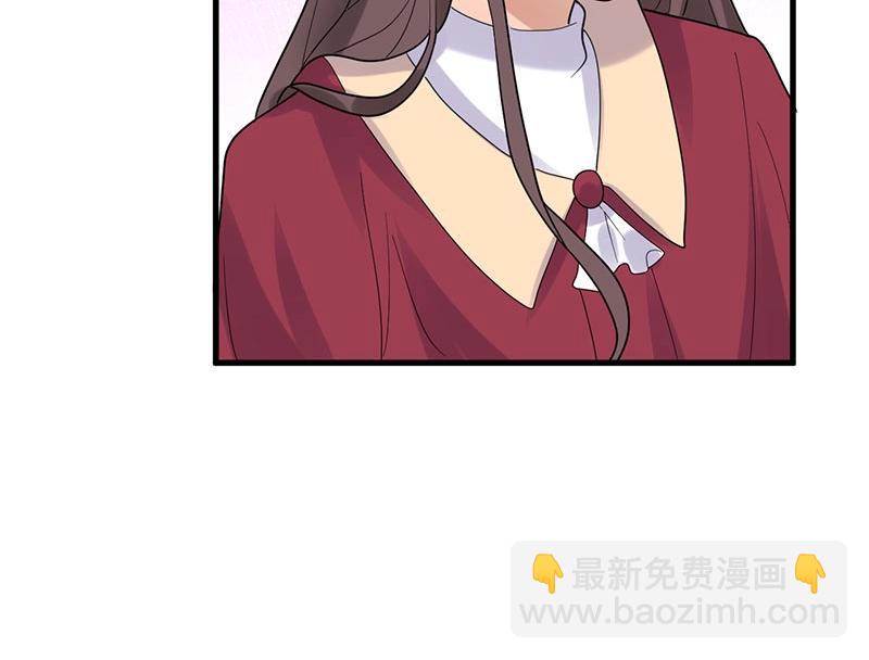 《总裁追妻夫人休想逃》第30话 回忆 第48页