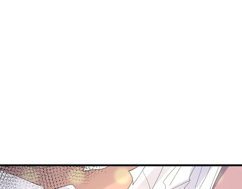 《总裁追妻夫人休想逃》第32话 其他理由 第34页
