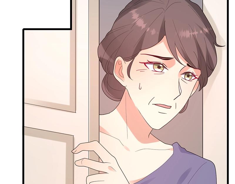 《总裁追妻夫人休想逃》第32话 其他理由 第39页