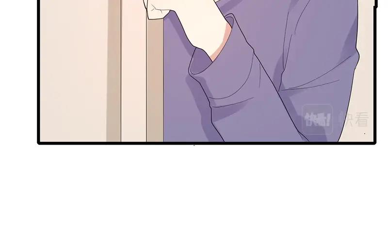 《总裁追妻夫人休想逃》第32话 其他理由 第40页
