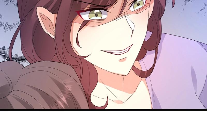《总裁追妻夫人休想逃》第32话 其他理由 第45页