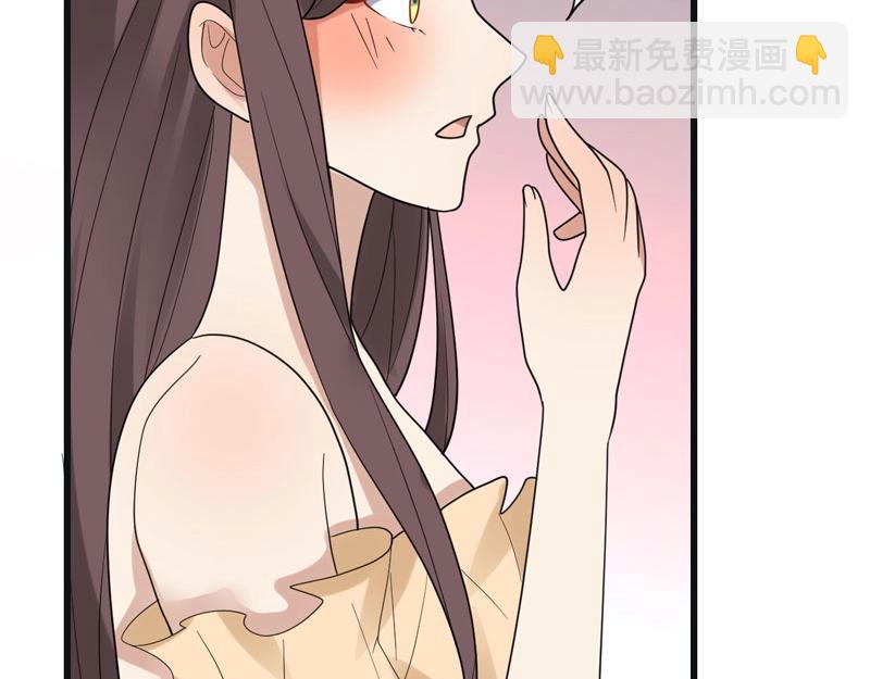 《总裁追妻夫人休想逃》第33话 约会 第12页