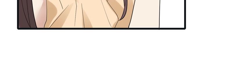 《总裁追妻夫人休想逃》第33话 约会 第13页