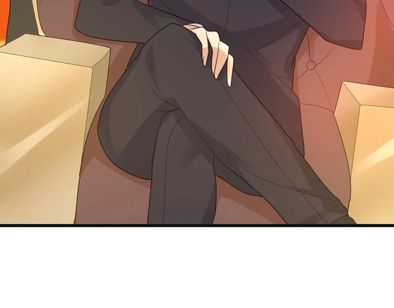 《总裁追妻夫人休想逃》第33话 约会 第19页