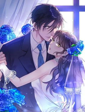 《总裁追妻夫人休想逃》漫画封面图 - tl漫画