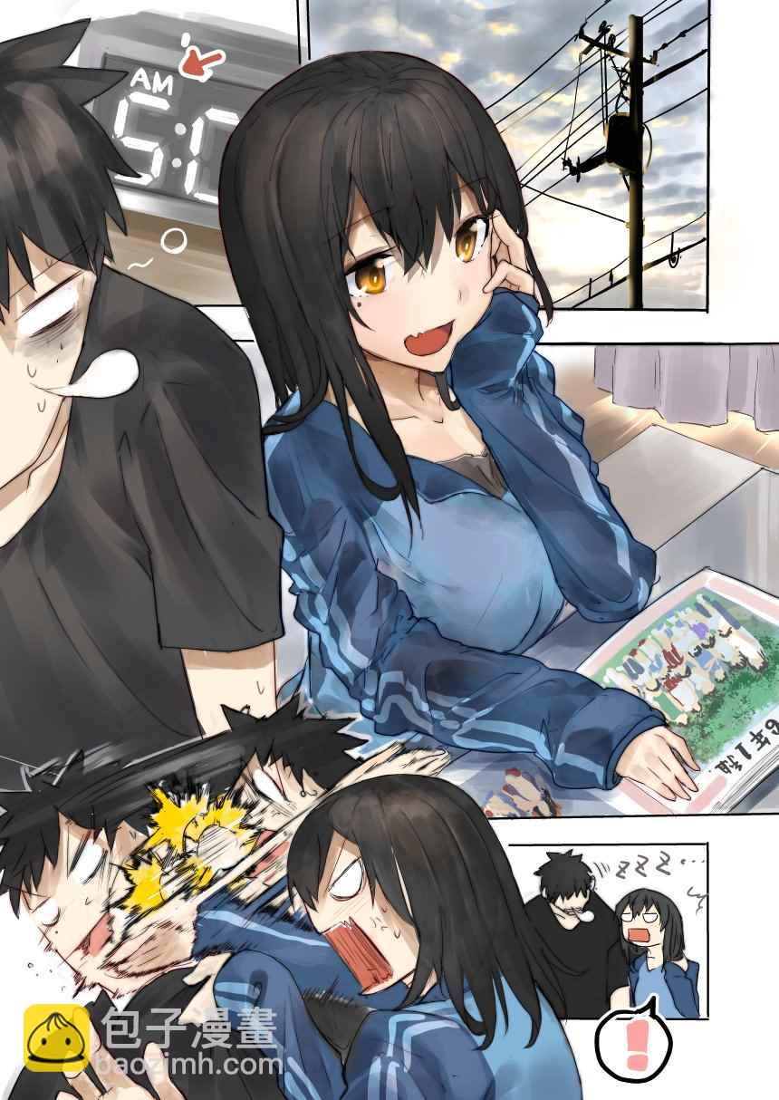 《两小复无猜》p站彩图 第13页