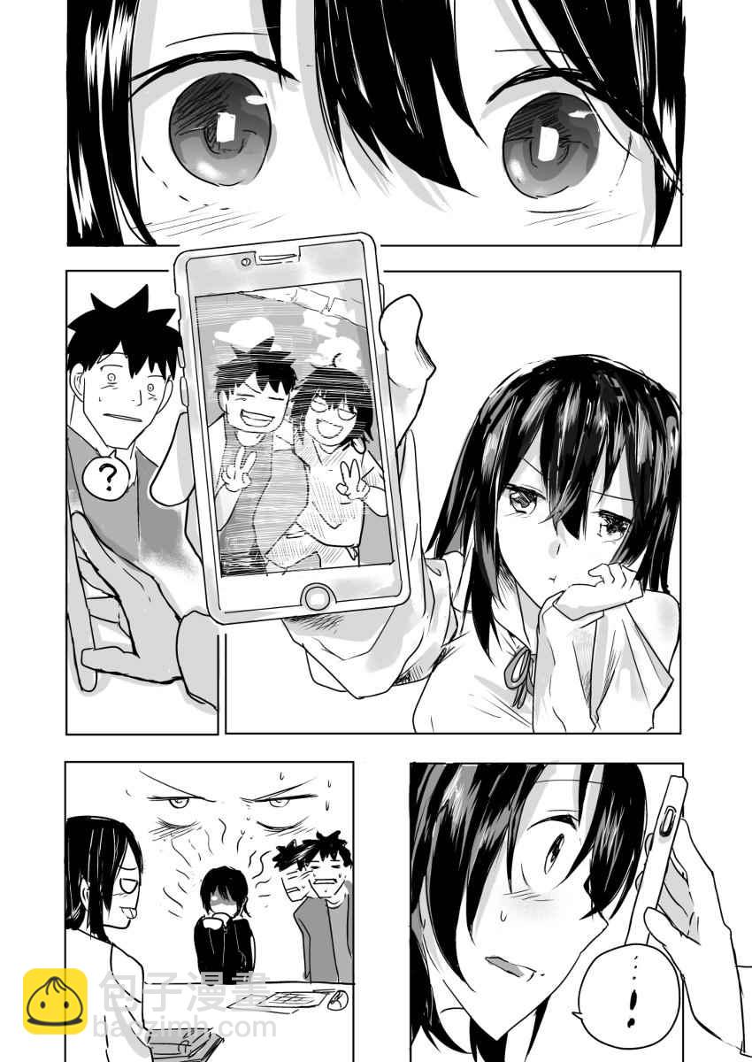 《两小复无猜》p站彩图 第19页