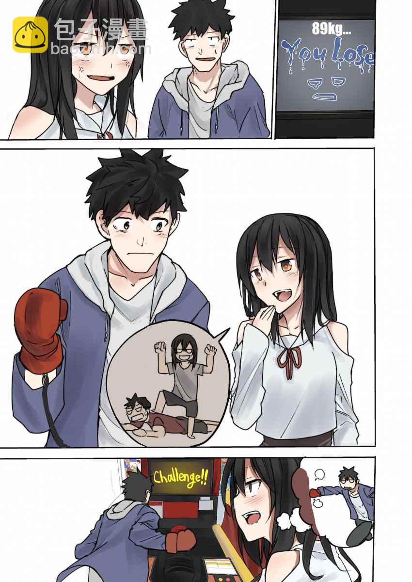 《两小复无猜》p站彩图 第27页