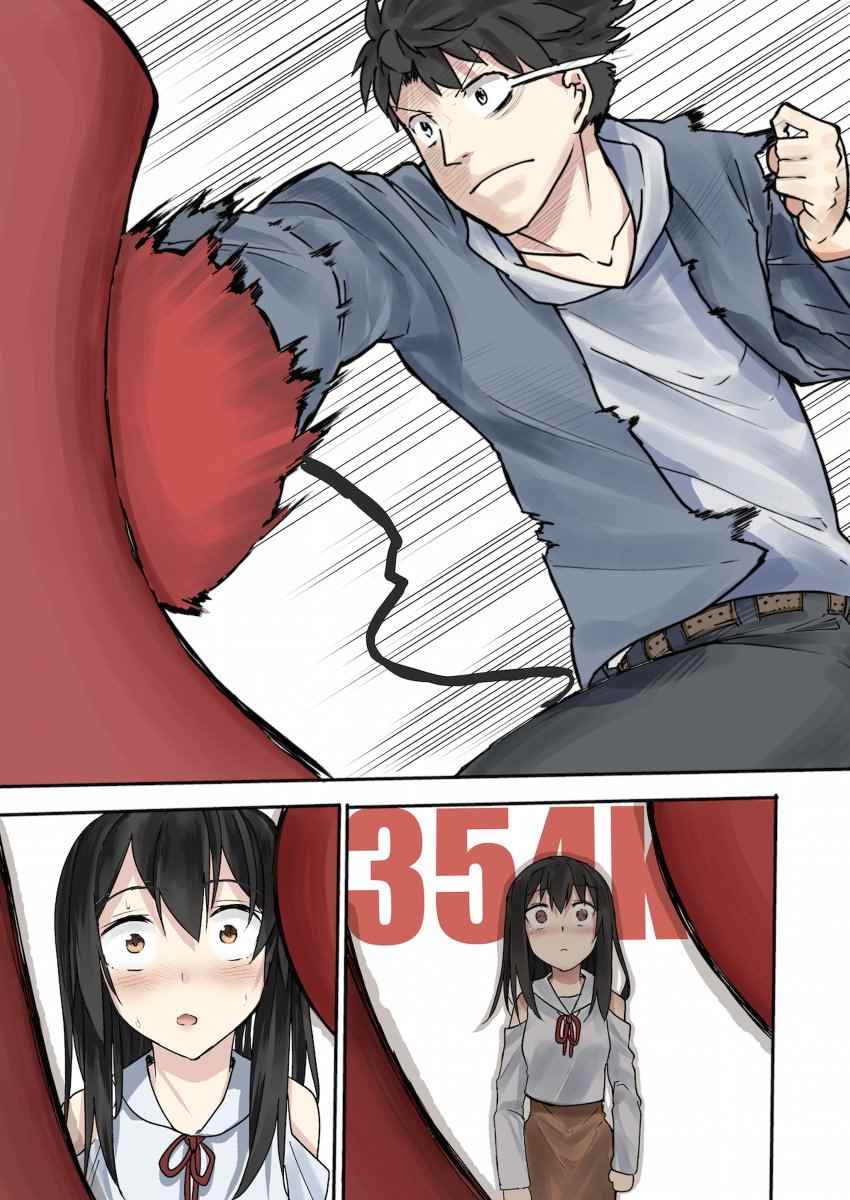 《两小复无猜》p站彩图 第28页