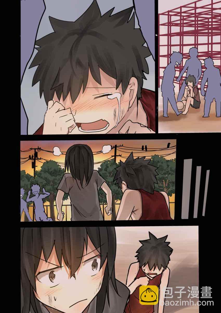《两小复无猜》p站彩图 第30页
