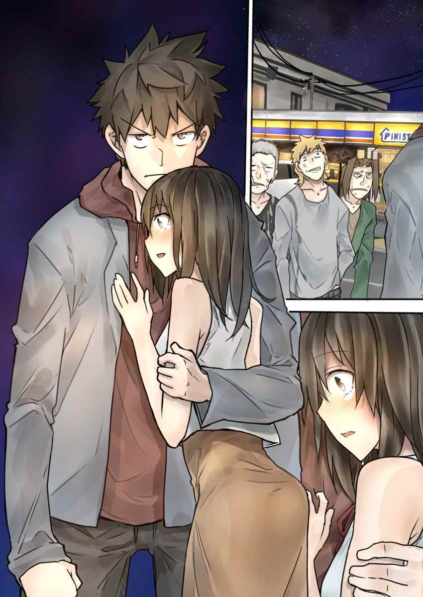 《两小复无猜》p站彩图 第32页