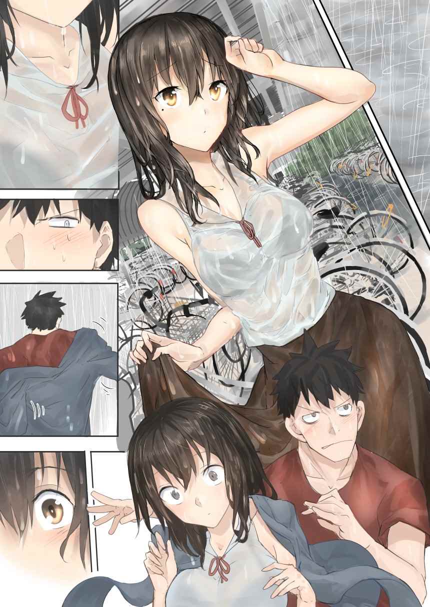 《两小复无猜》p站彩图 第7页
