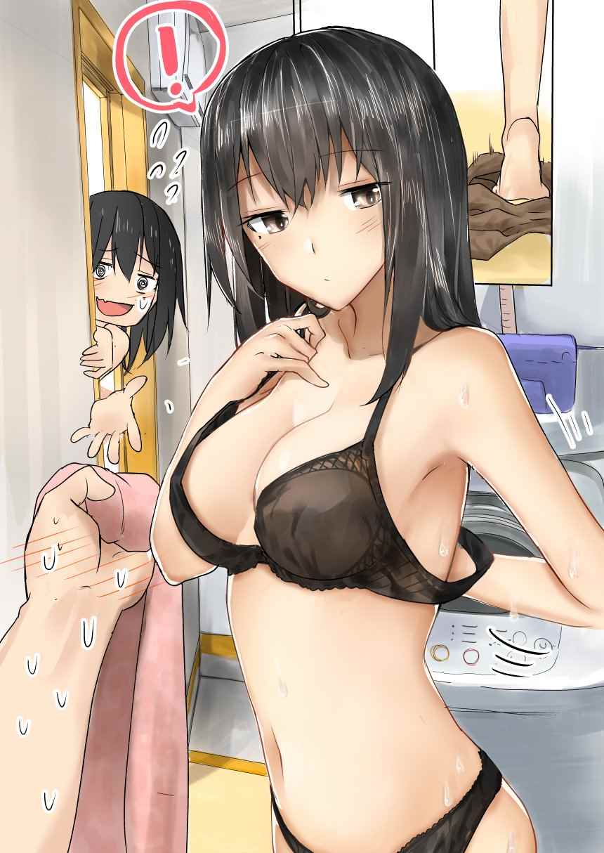 《两小复无猜》p站彩图 第8页
