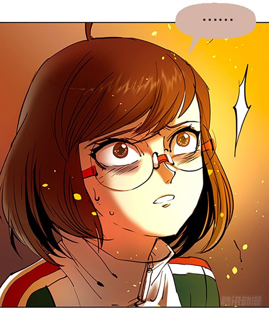 《飞仙学园非仙少女》成为仙人的条件 第28页