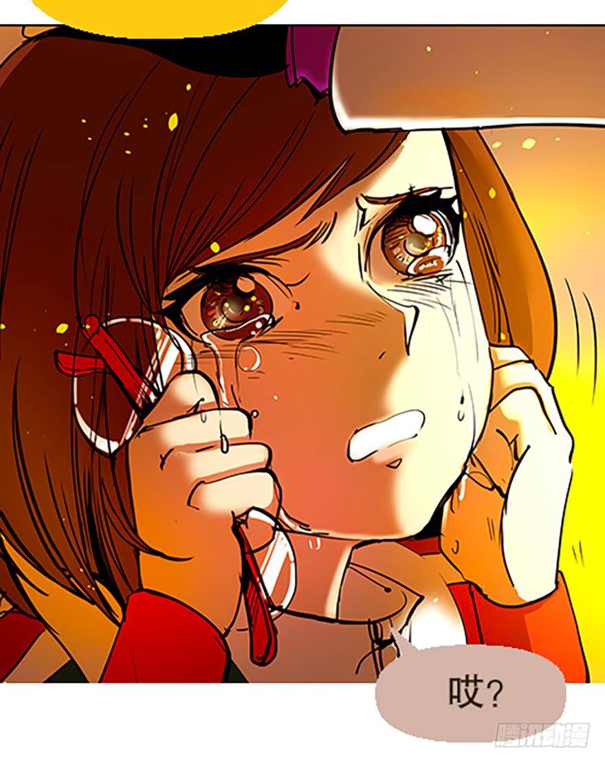 《飞仙学园非仙少女》成为仙人的条件 第34页