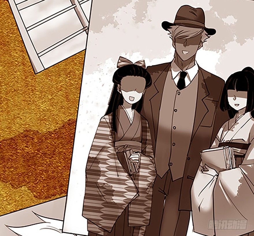 《飞仙学园非仙少女》法宝测验 第31页