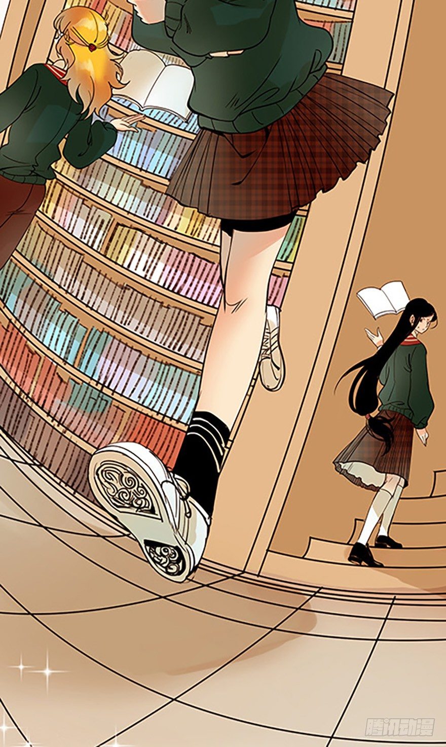 《飞仙学园非仙少女》法宝测验 第43页