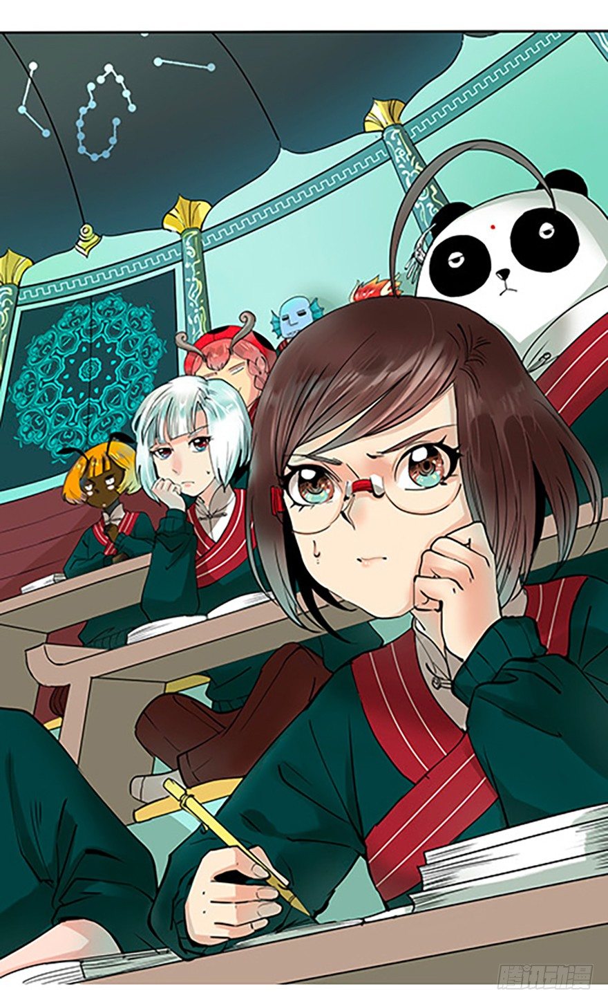 《飞仙学园非仙少女》法宝是手机？！ 第25页