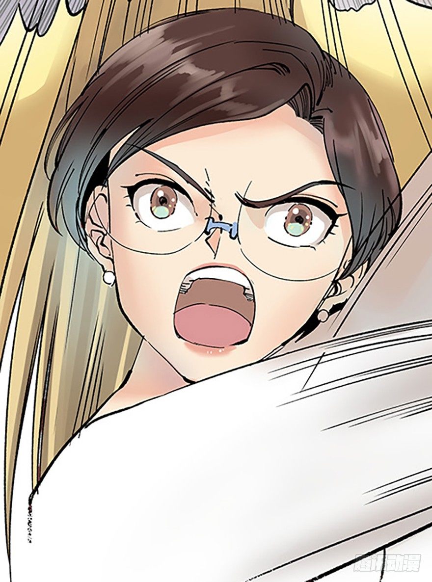 《飞仙学园非仙少女》绝路通天 第49页