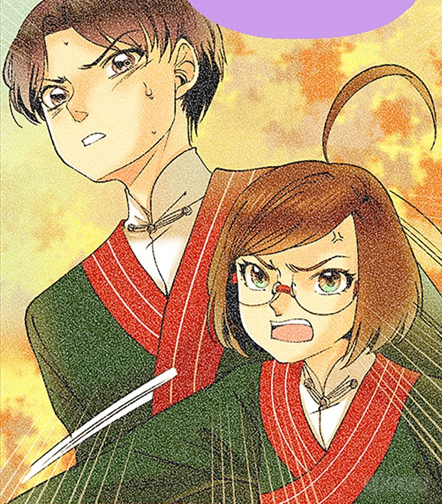 《飞仙学园非仙少女》望月登仙 第42页