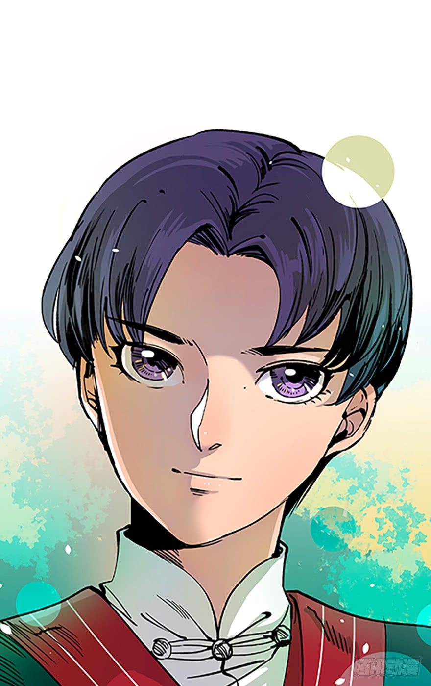 《飞仙学园非仙少女》“凡仙” 第22页